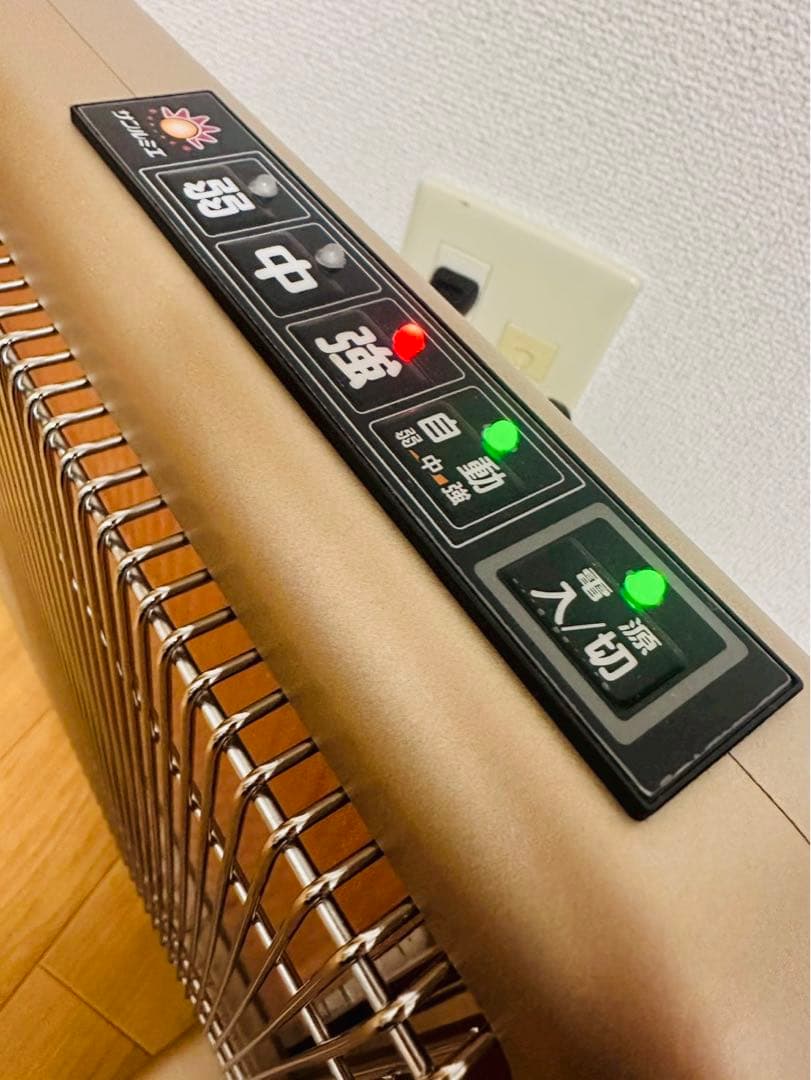 美品✨サンルミエ エクセラ7（セブン）N700L-GR 遠赤外線暖房器