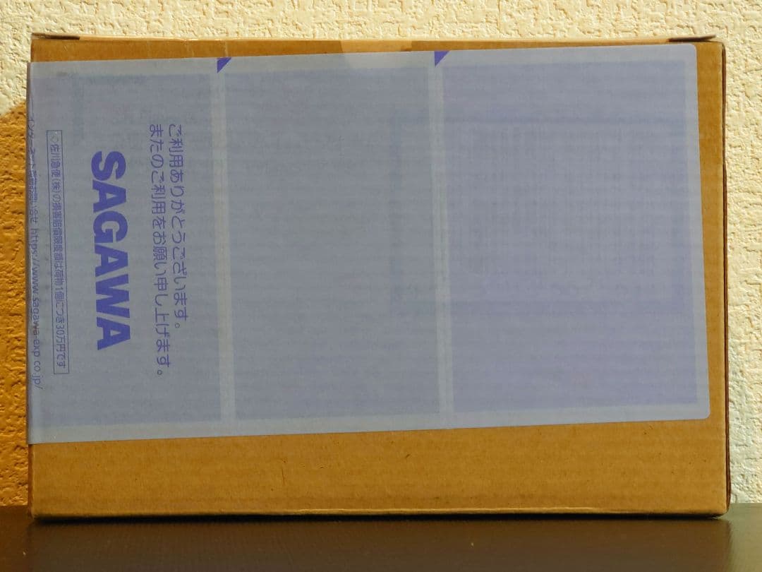 仮面ライダーカブト ハイパーフォーム 10th Anniversary Ver.