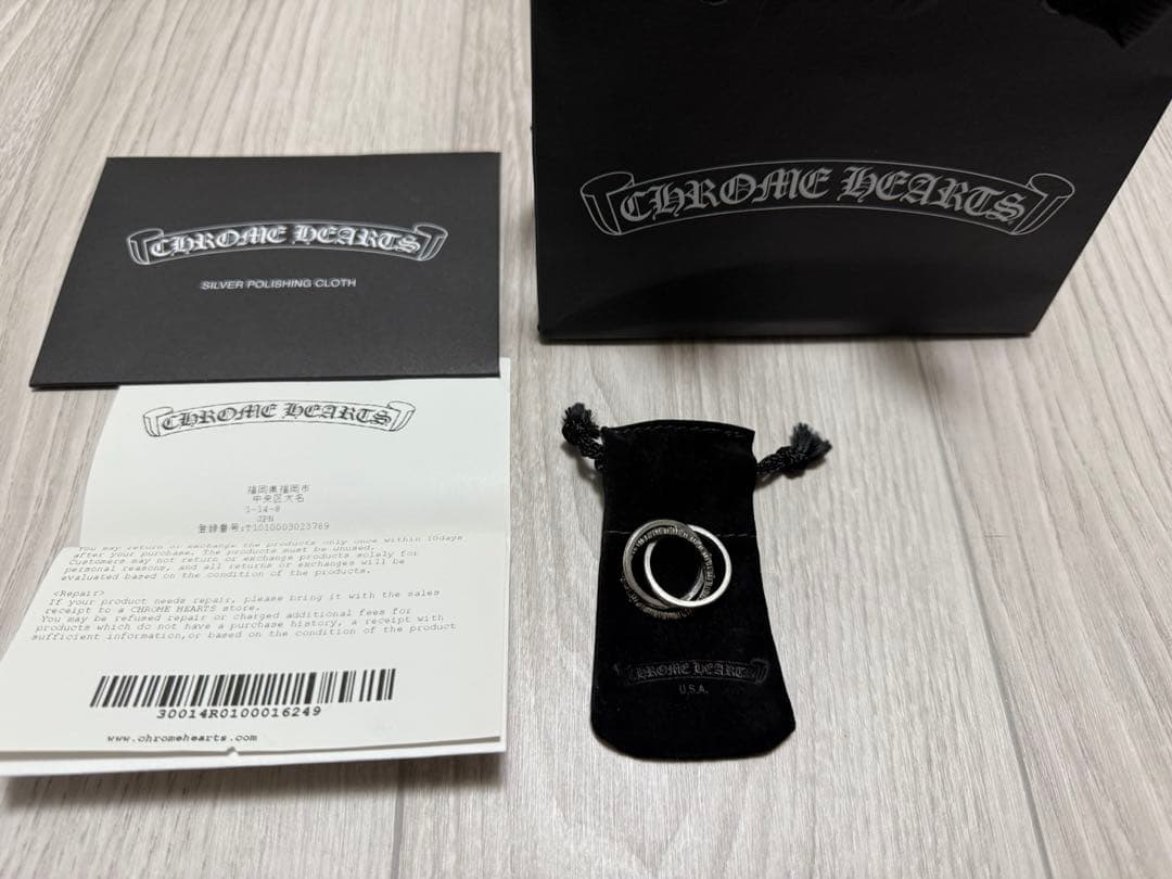 アクセサリー CHROME HEARTS TINY E CH PLS BAND - TRPL