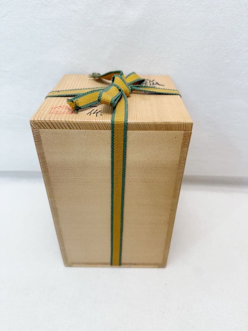 未使用 華道具 人間国宝 篠田義一作 松絵 瓢壺 花瓶 底印 共箱