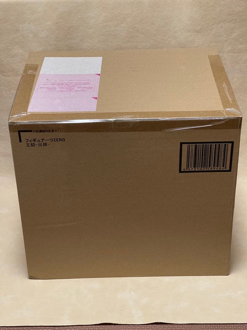 未開封新品　フィギュアーツZERO 王騎 -出陣-
