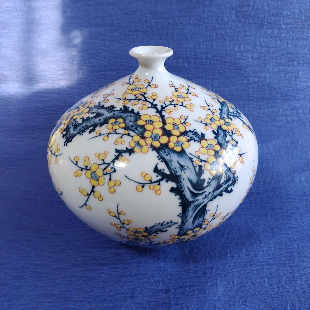 鍋島焼 岳山作 染錦梅絵 花瓶 花生 花入 フラワーベース　置物　陶器