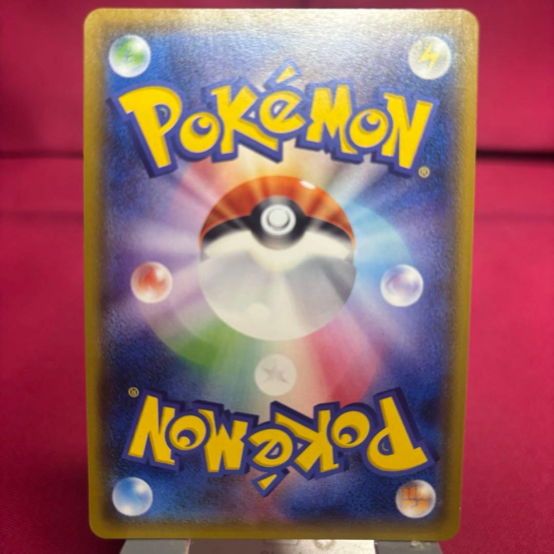 3枚セット ヤドン＆コダックGX SR ミラクルツイン　ポケモンカード