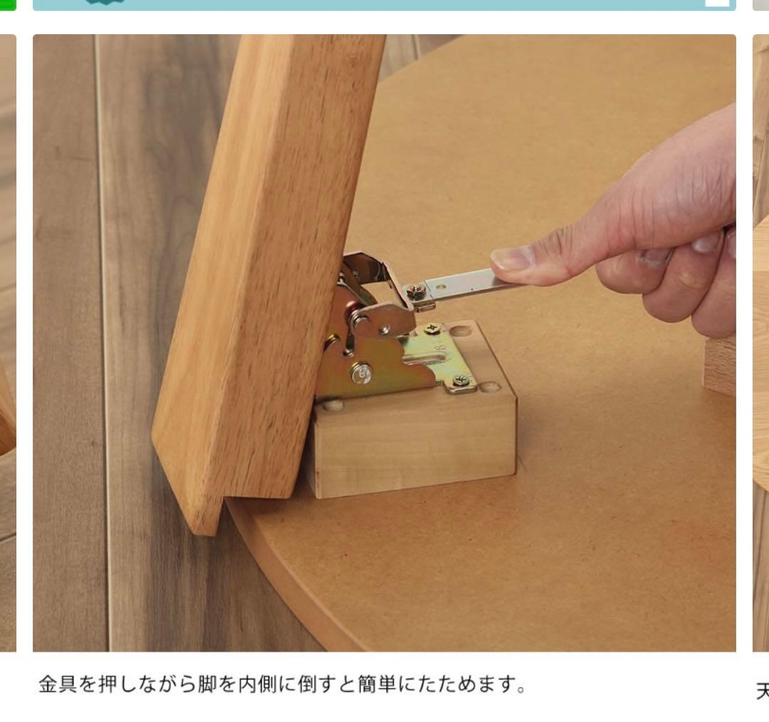 こたつ 木製テーブル