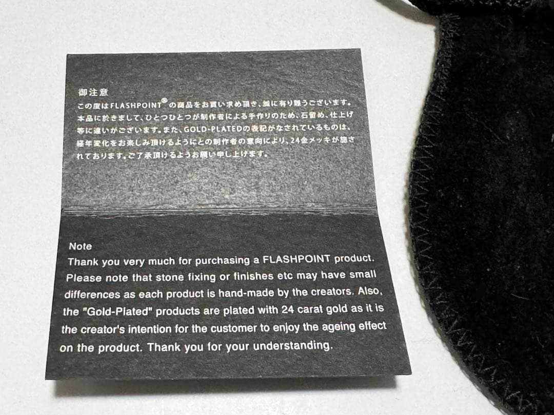 Flash PointジムスカルJIM SKULL RING指輪ジョニーデップ9