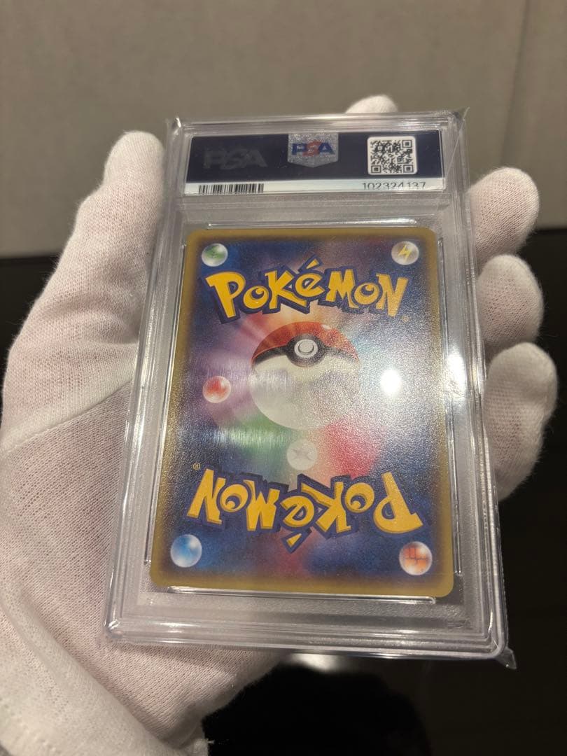 【完美品】メガトウキョーのピカチュウ PROMO XYシリーズプロモカード