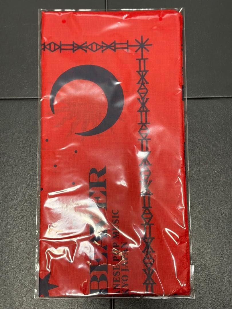 Super Beaver グッズセット