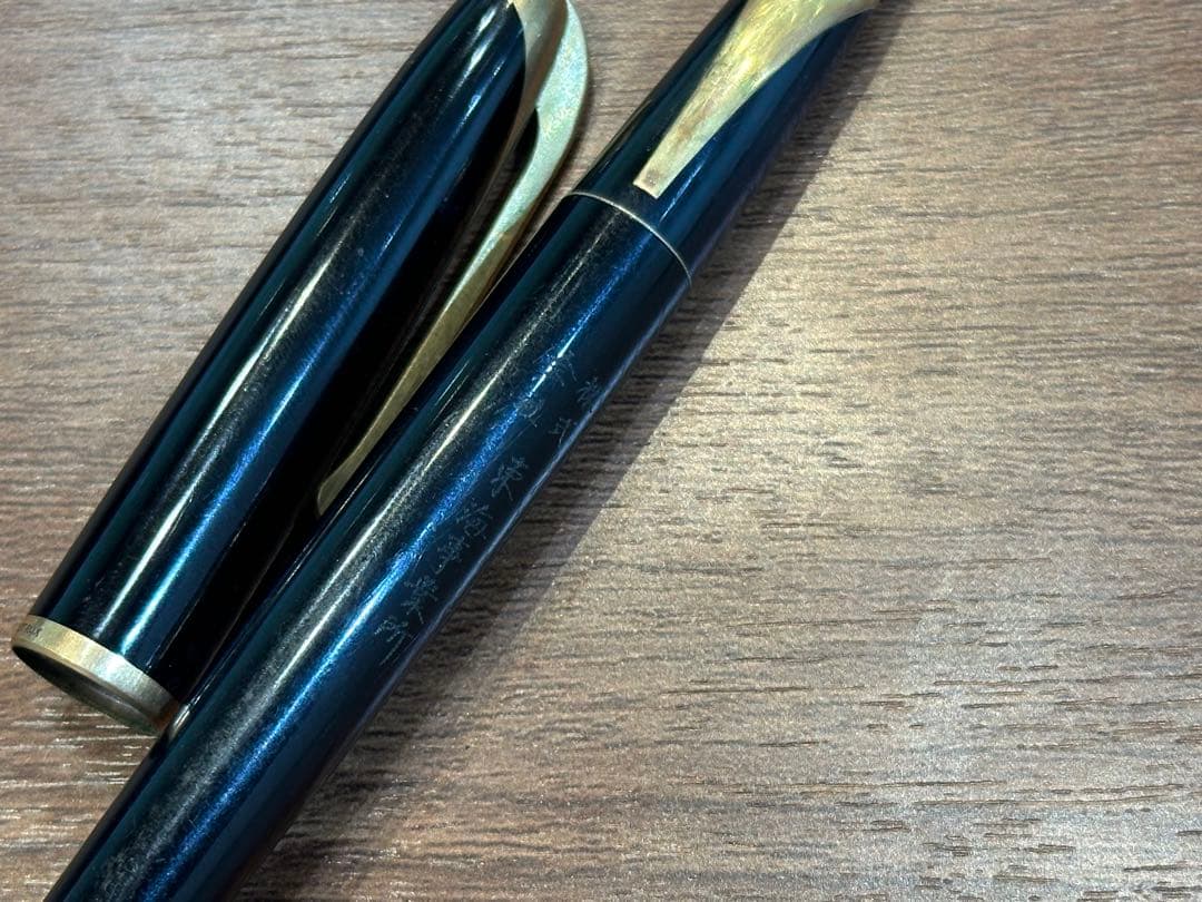 o*f様 希少 PILOT 万年筆 R14K ペン先14k 社名刻印あり sup