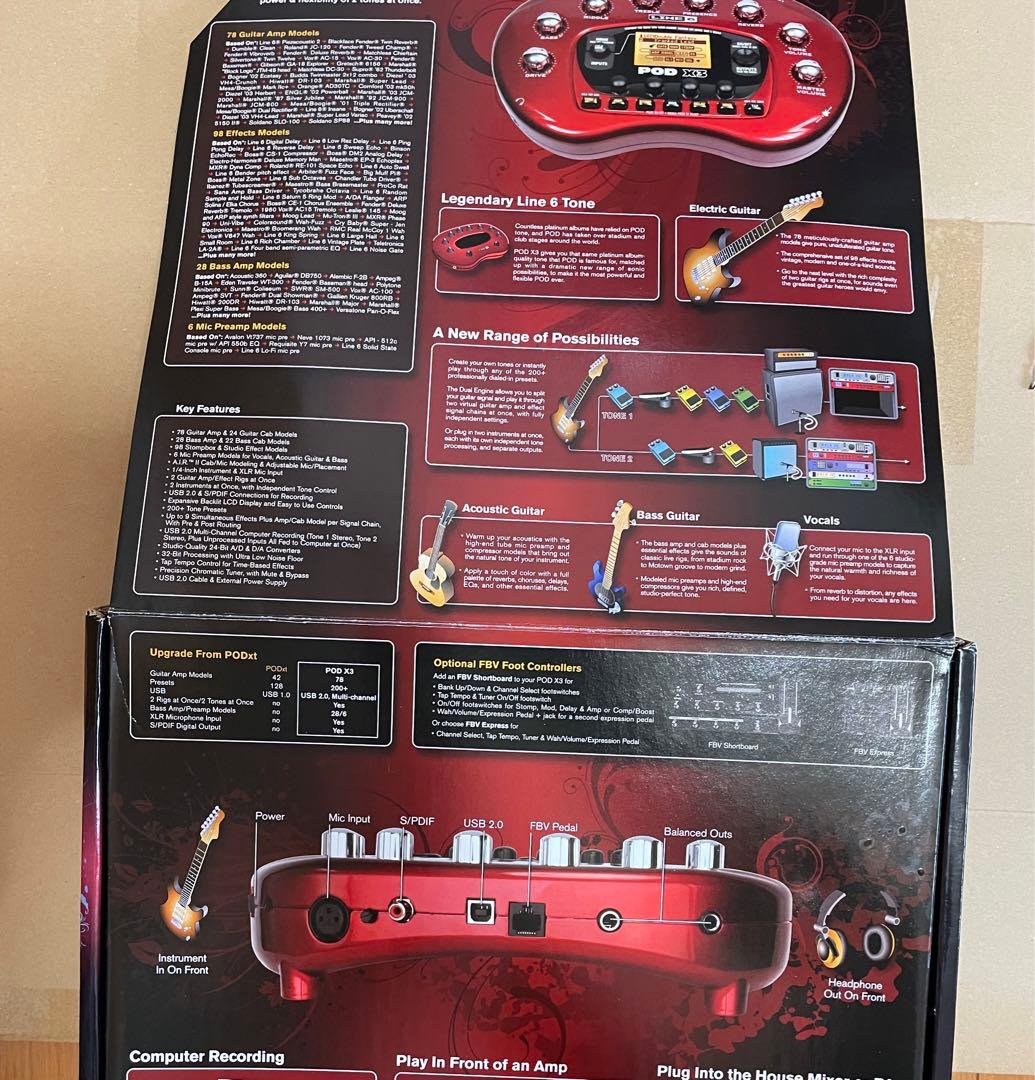 ギター LINE 6 POD X3