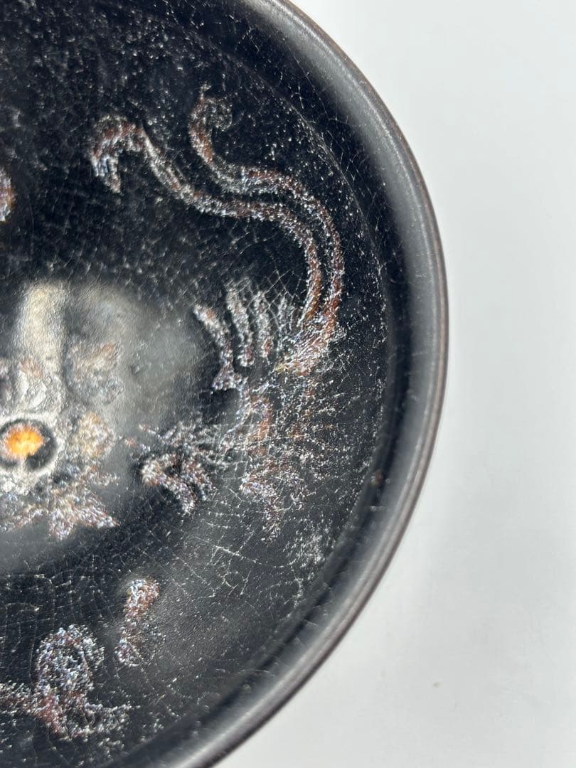 ★0008宋時代 吉洲窯 黑釉白彩双鳳天目茶碗★茶道具 茶器 唐物天目