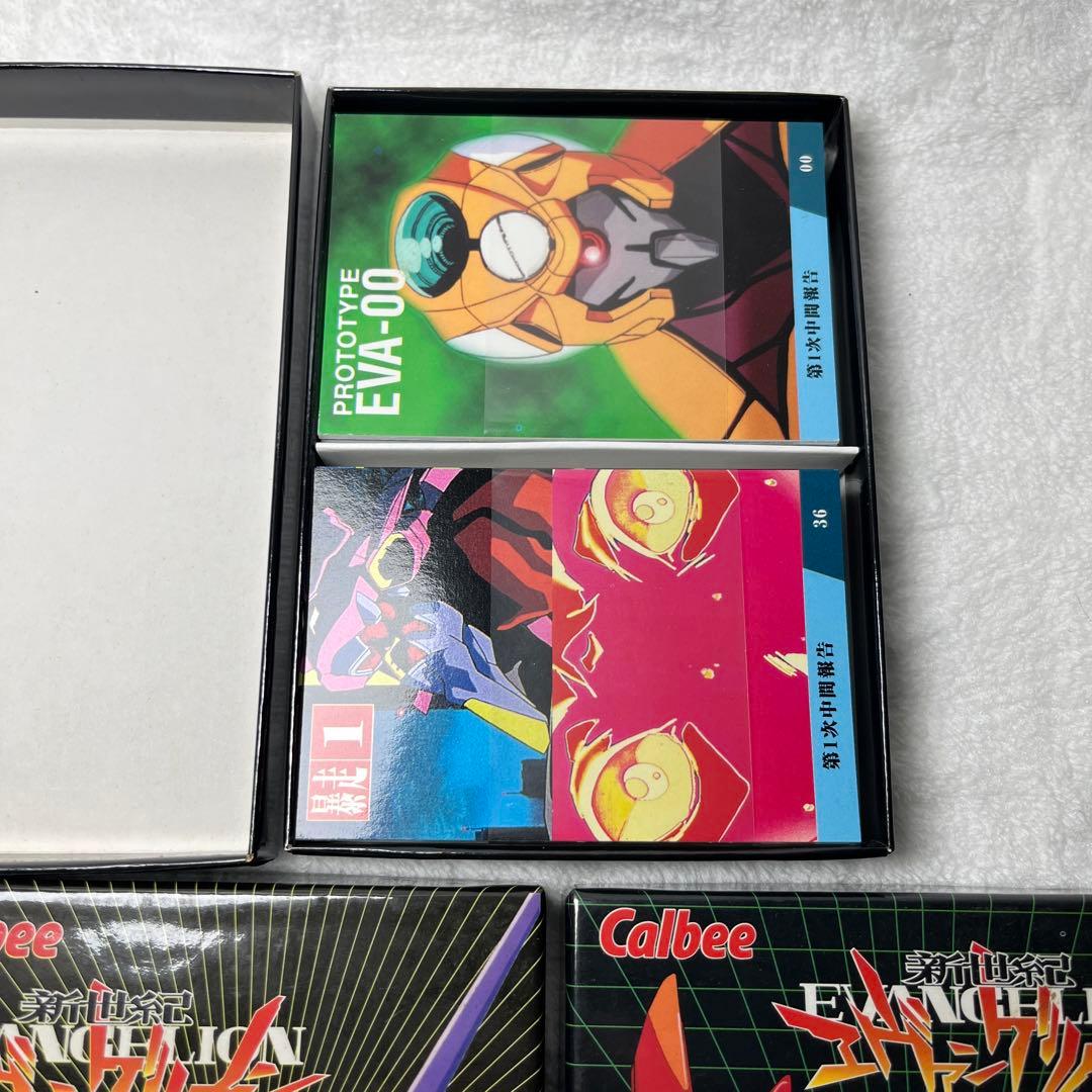 新世紀エヴァンゲリオン　第1次〜第4次中間報告　コンプリートコレクションセット