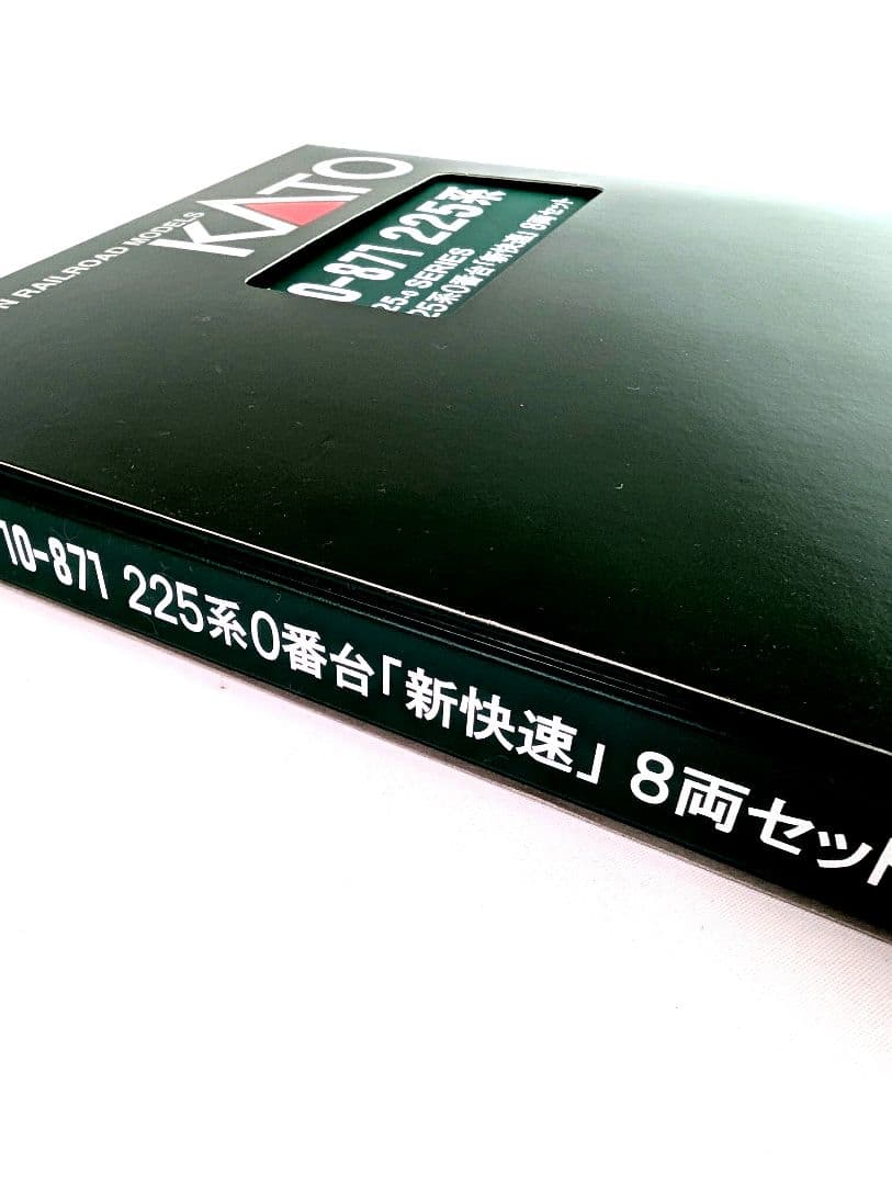 KATO　225系　0番台　「新快速」　10-871 8両セット