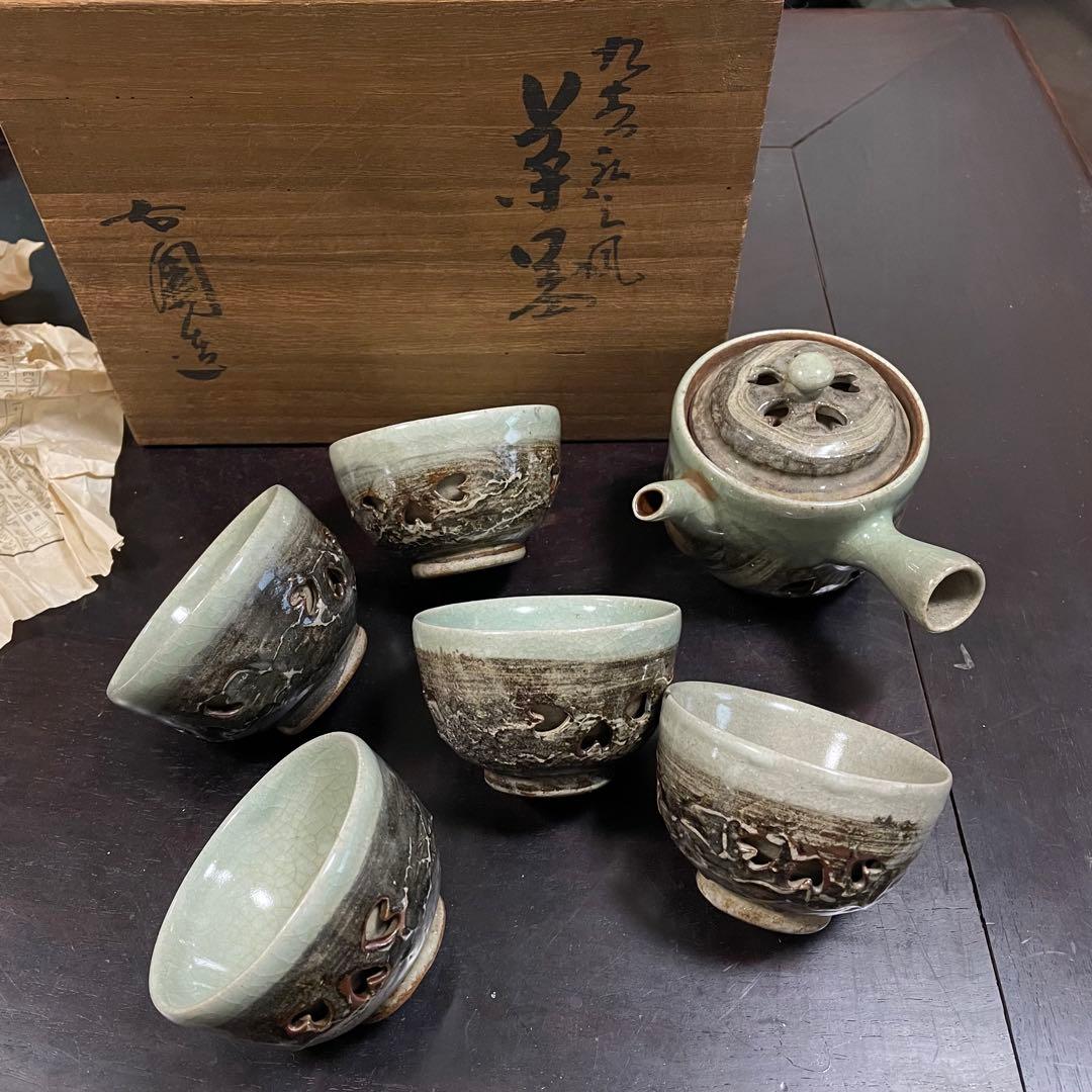 骨董☆二重焼☆茶器セット☆陶器☆急須☆湯呑み☆木箱付き☆明治〜昭和