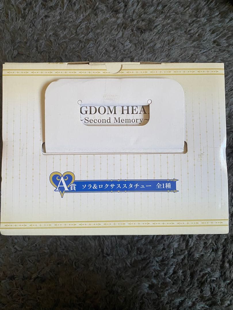 キングダムハーツ　一番くじ　フィギュア&ボールペンセット