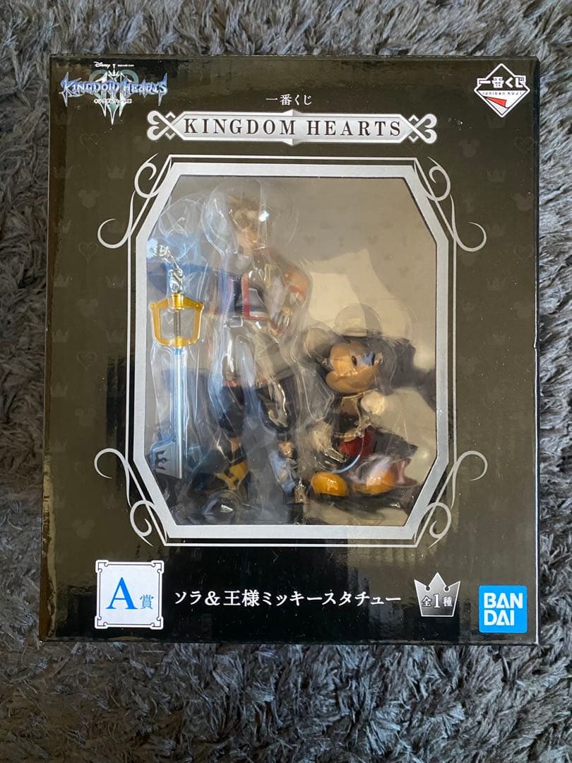 キングダムハーツ　一番くじ　フィギュア&ボールペンセット