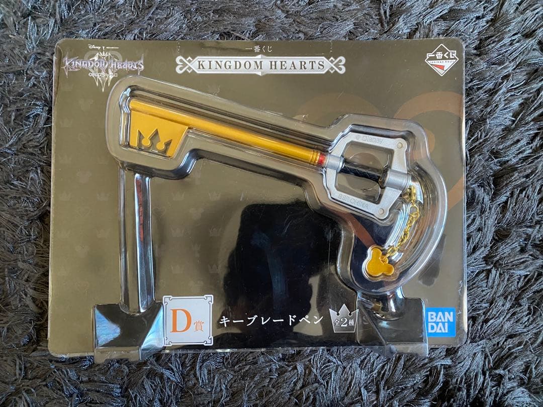 キングダムハーツ　一番くじ　フィギュア&ボールペンセット