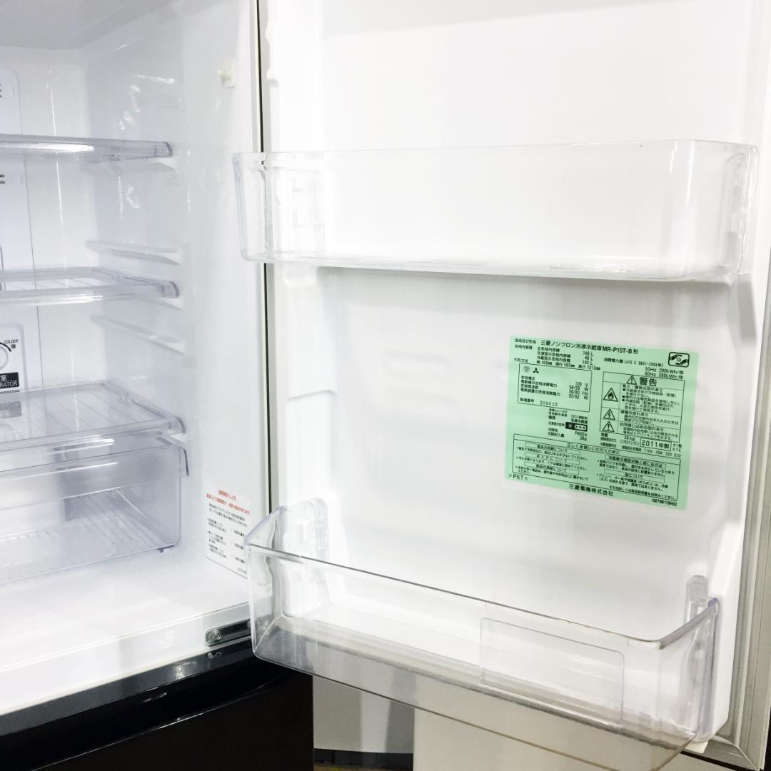 30日迄！送料無料♦三菱 146L 冷蔵庫【♦MR-P15S-B】