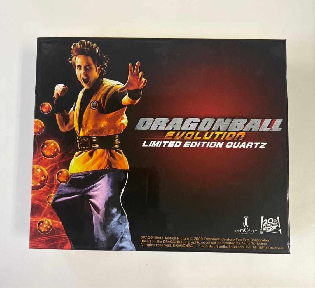 ドラゴンボール 限定クォーツ　7個セット