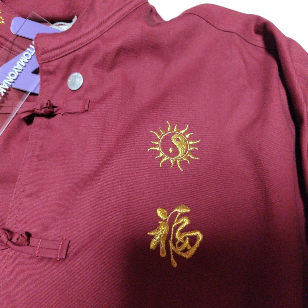 ずっと真夜中でいいのに。 福ジャケット チャイナボタン ジャケット ずとまよ