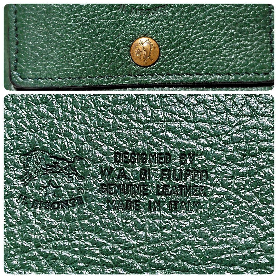 イルビゾンテ　3つ折り財布　トリフォルド　グリーン　レザー　ロゴ型押し　金ボタン
