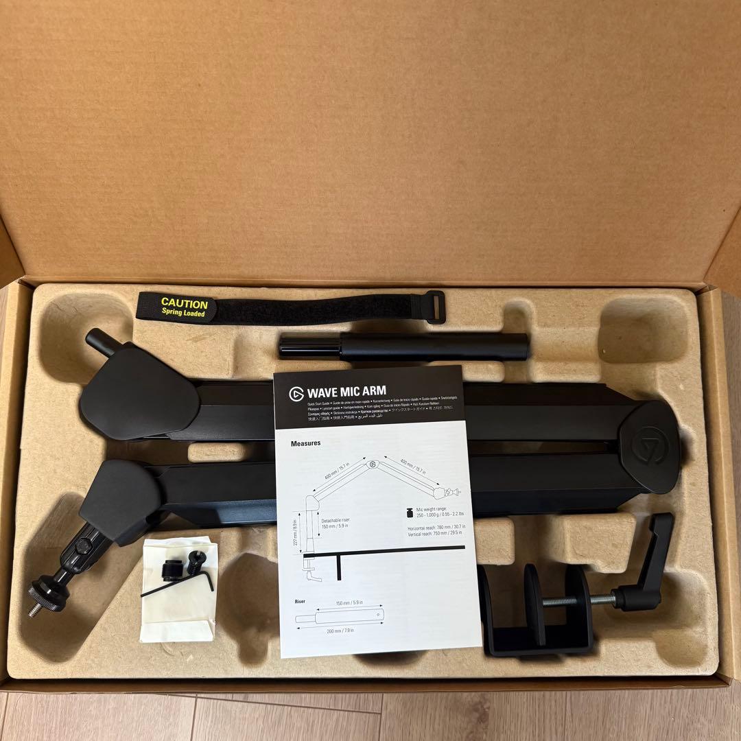 Elgato Wave Mic Arm サスペンションブームアーム マイクアーム