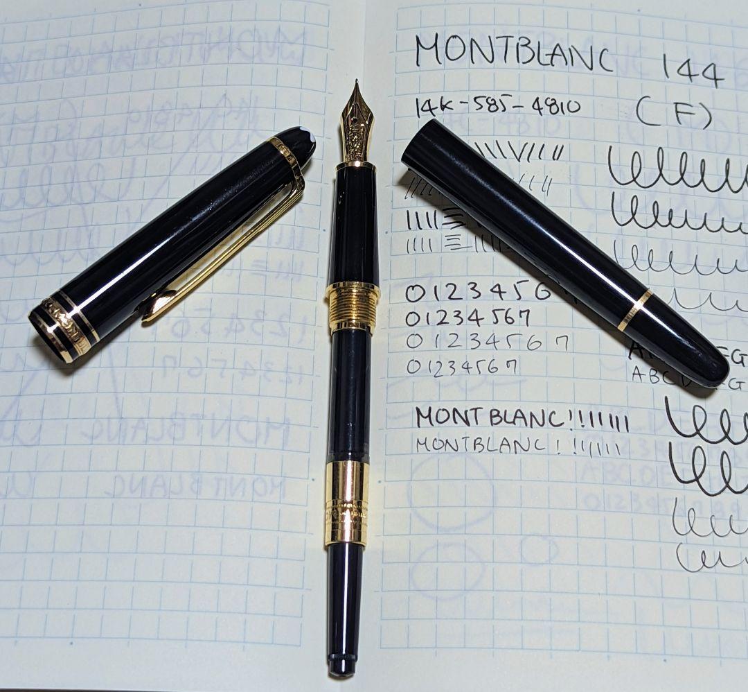 MONTBLANC 144 14K-585-4810 (F) モンブラン 万年筆