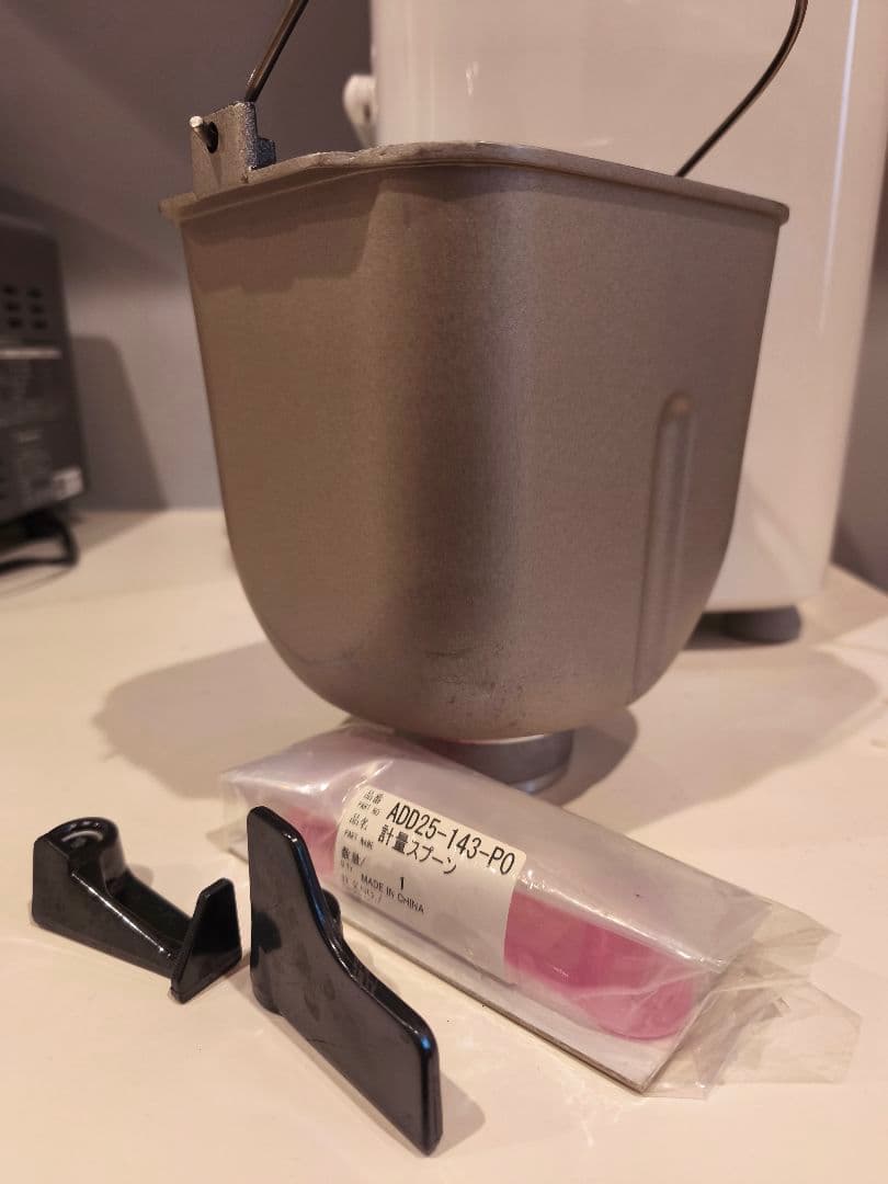 Panasonic ホームベーカリー SD-MT2