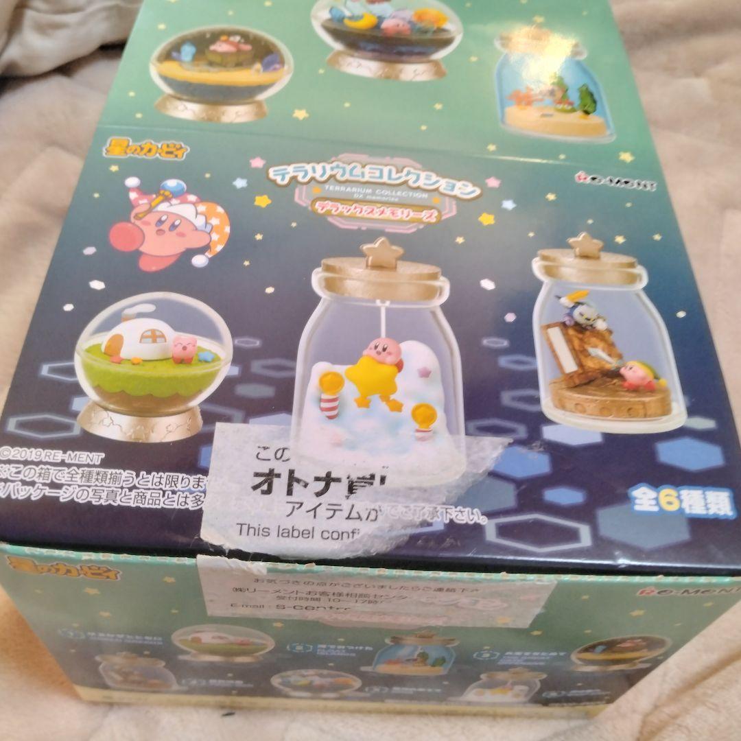 ​未開封BOX　星のカービィ　リーメント　3種セット　フルコンプ　絶版　大人買い