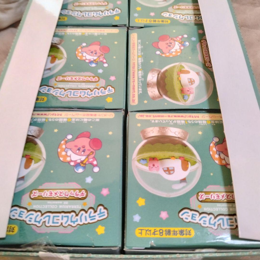 ​未開封BOX　星のカービィ　リーメント　3種セット　フルコンプ　絶版　大人買い