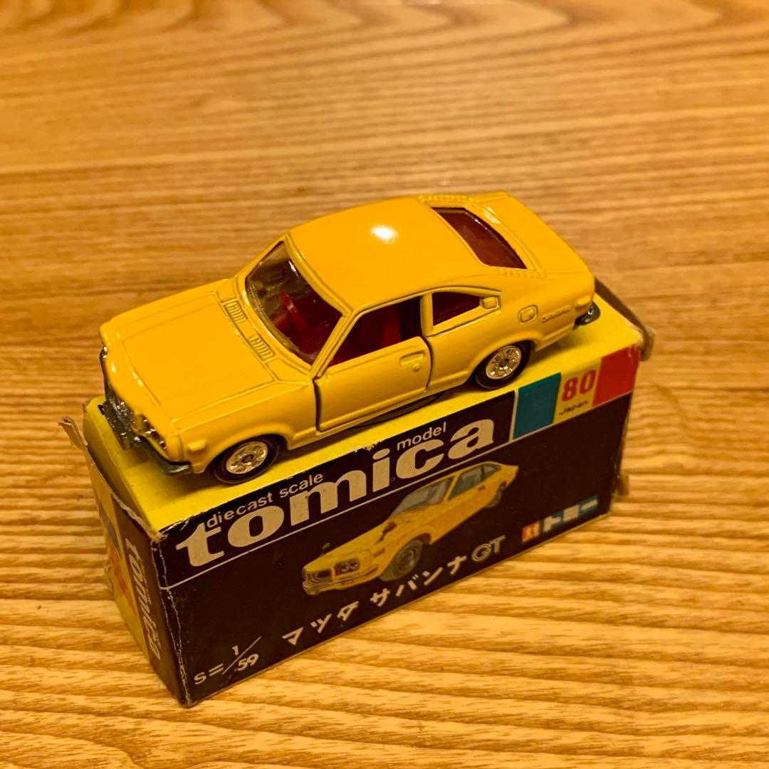 トミカ マツダ サバンナ GT ちょっと待ってね ♪
