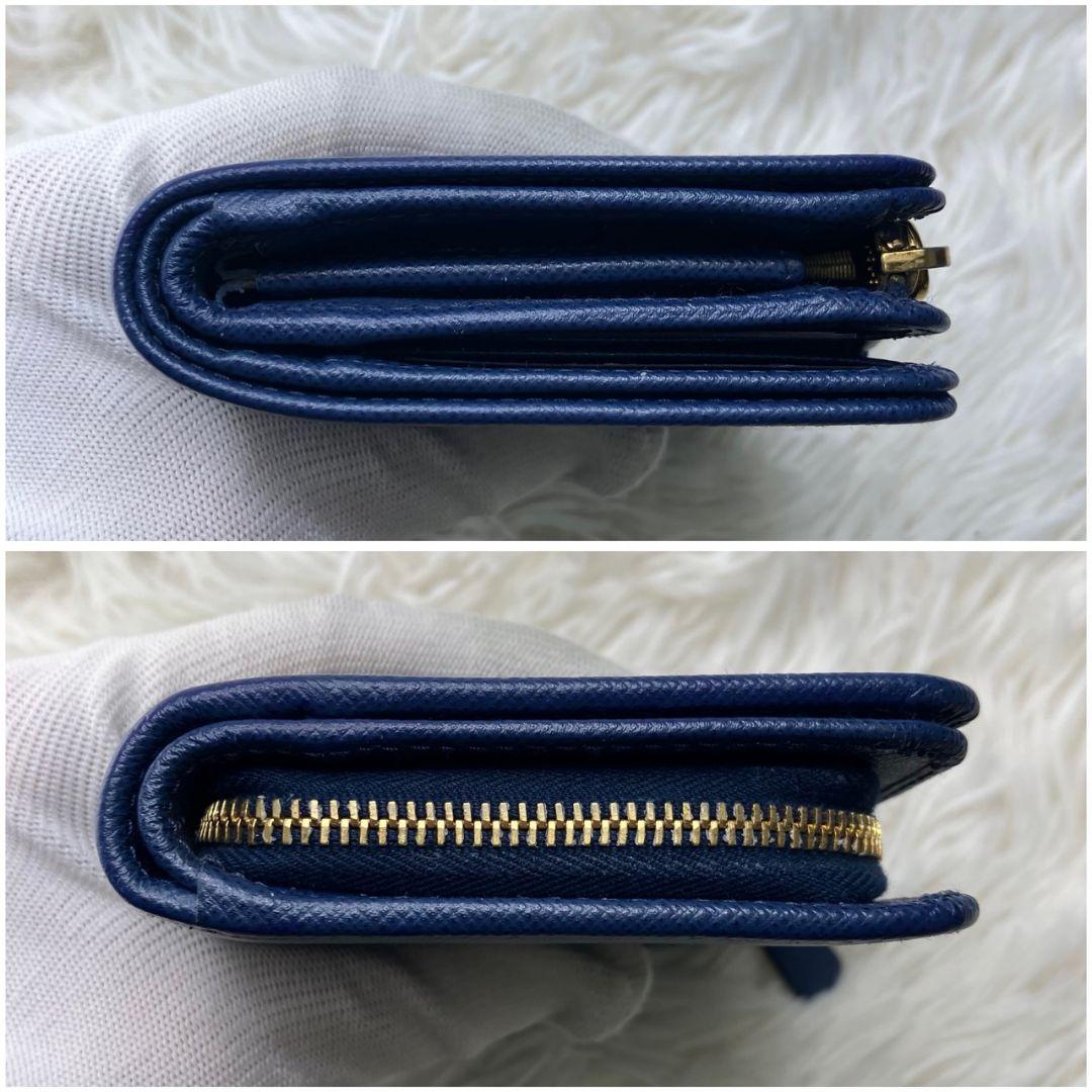 極美品✨PRADA プラダ 二つ折り財布 ネイビー ゴールドロゴ