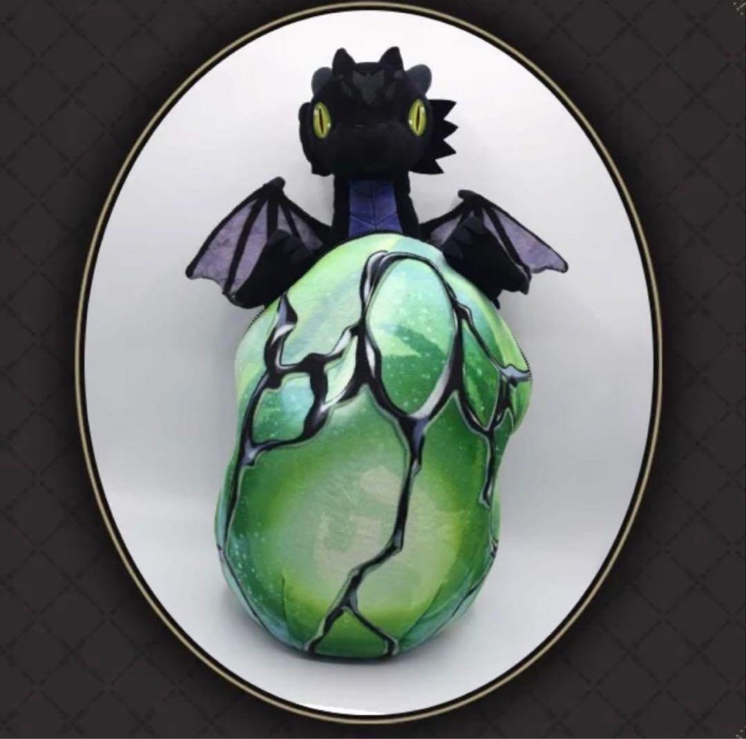 ツイステッドワンダーランド マレウス　抱っこぬいぐるみ　幼体　ツイステ