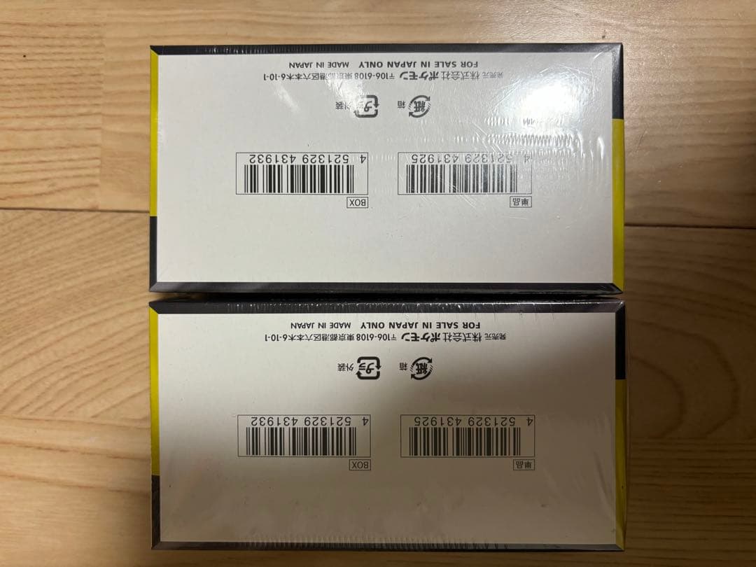 ポケモンカードメガドリームex 2BOXシュリンク付き