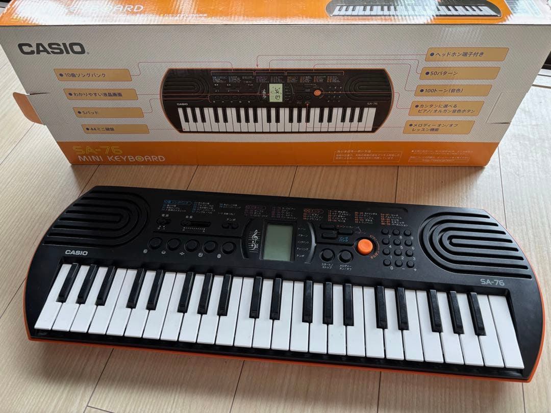 【美品】CASIO SA-76 ミニキーボード 箱付き