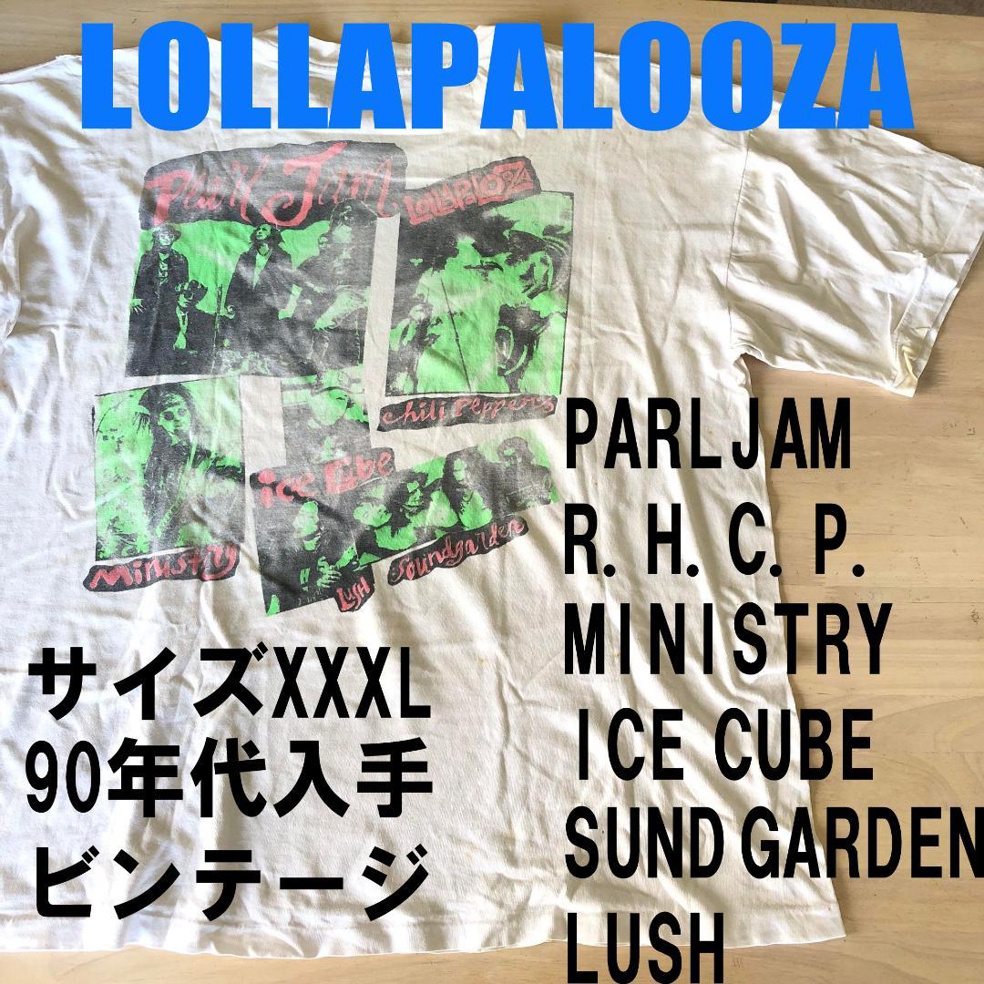 メガレア！LOLLAPALOOZA92！当時会場で地元警察からゲット！ビンテージ