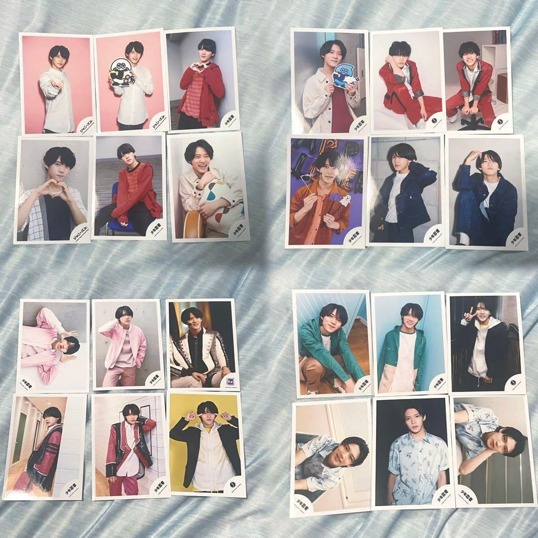 少年忍者 黒田光輝 まとめ売り