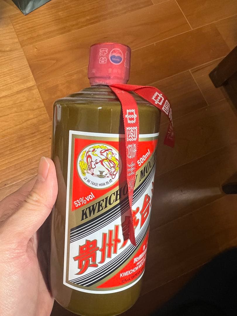 迪卡さん検討中、２本【マオタイ酒 茅台酒】希少茶ボトル53% 500ml