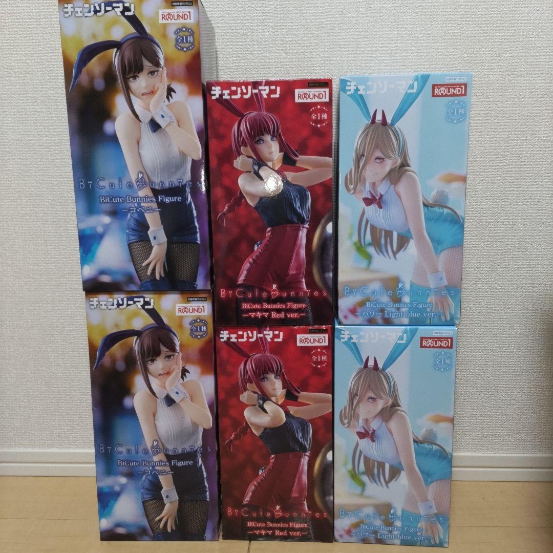 チェンソーマンBiCute Bunnie 『マキマ』『コベニ』『パワー』　6点