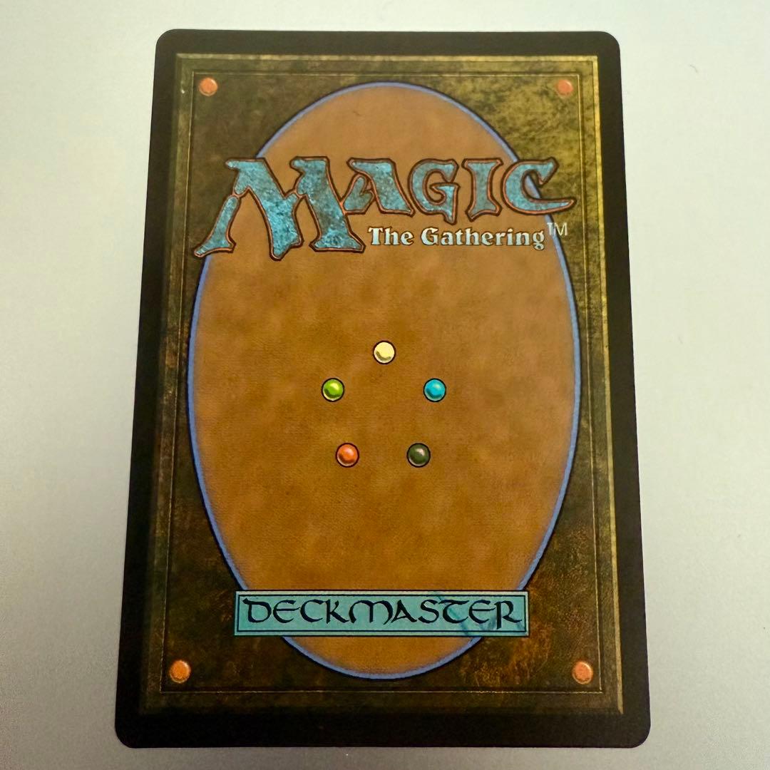 MTG 大召喚士、ユウナ/ Yuna Non-Foil ボーダーレス 日本語版