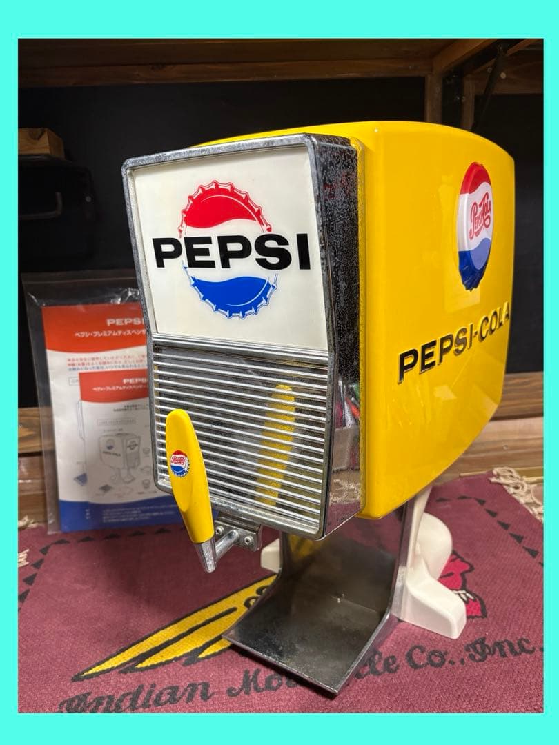 ★PEPSI★懸賞品★ペプシ★ドリンクサーバープレミアム★ディスペンサー★非売品