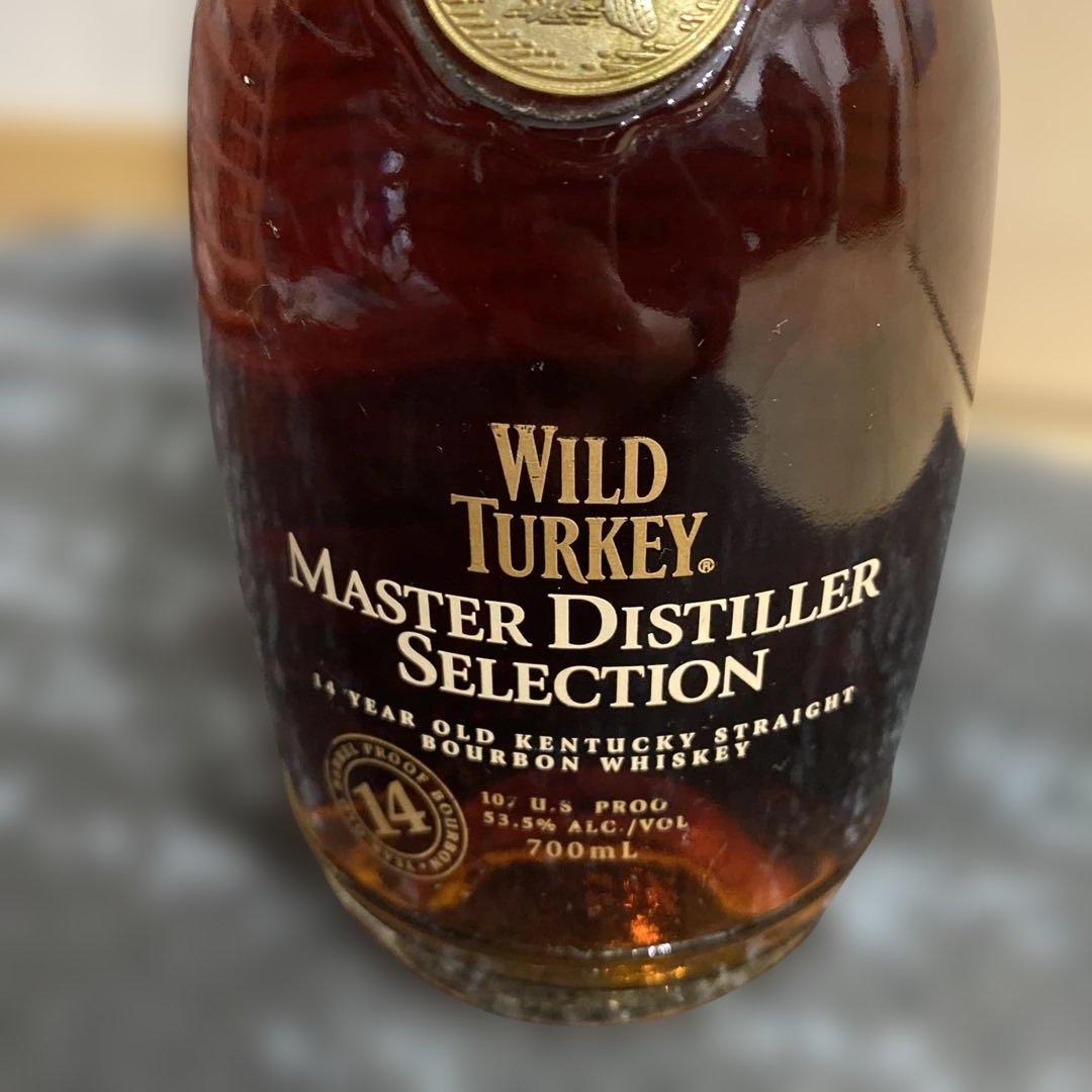 ワイルドターキー　マスターディスティラーセレクション　14年