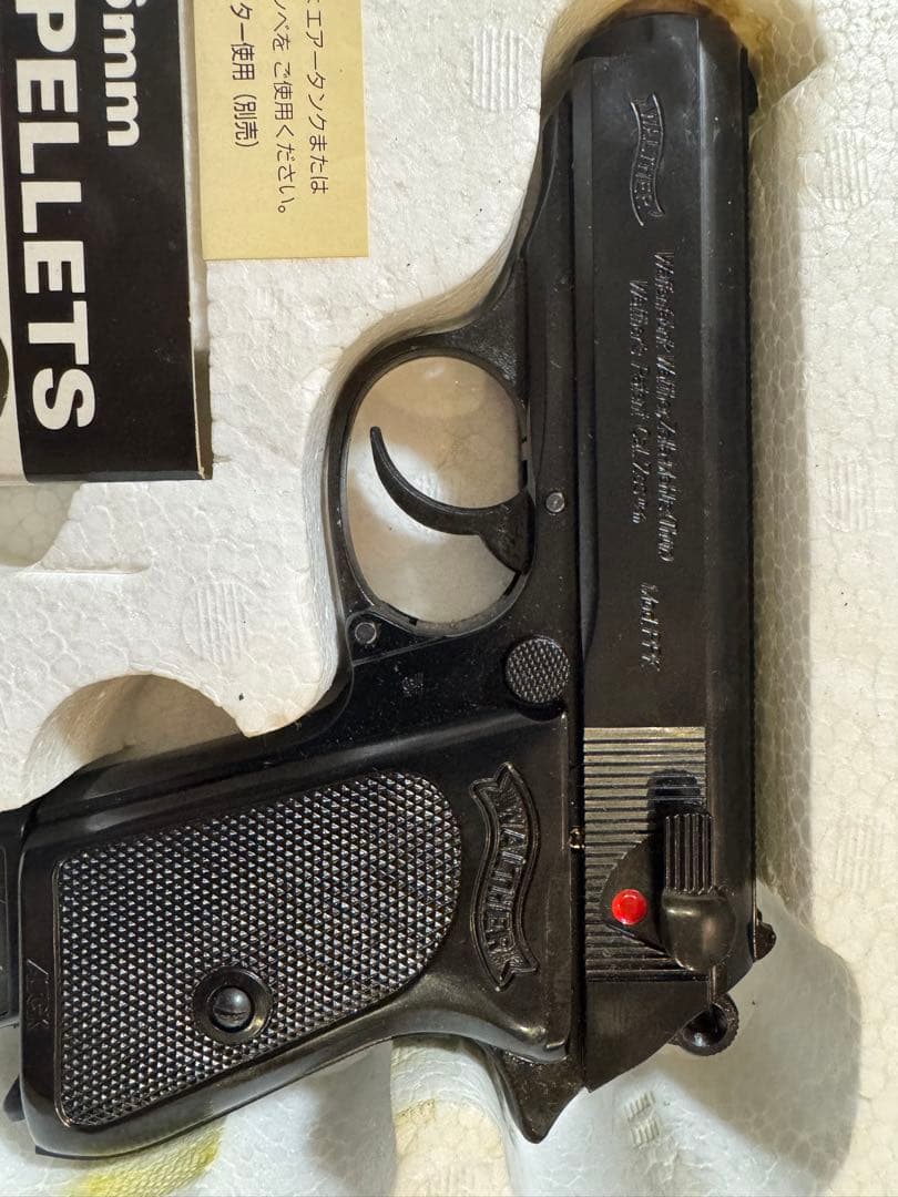 WALTHER PPK ガスガン 6mm BB弾