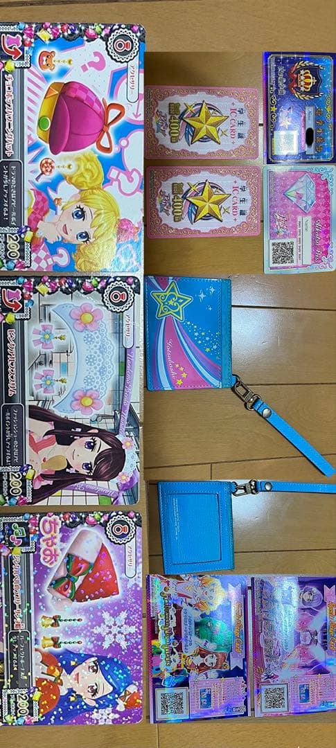 訂正あり‼︎ アイカツカードまとめ売り　約750枚　3月29日まで　早い者勝ち