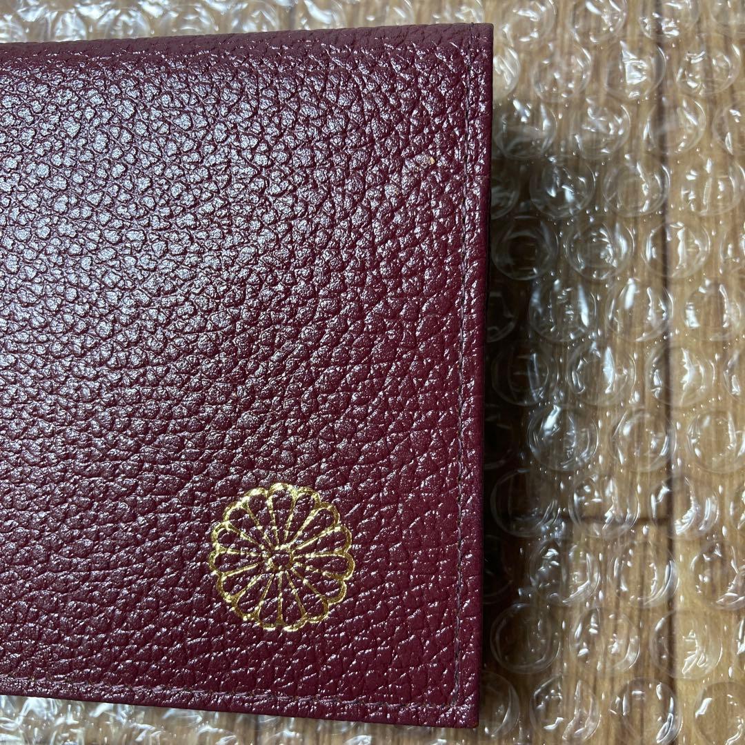 希少色　皇居財布レザー長財布 菊の御紋　ケース 小銭入れ エンジ ボルドー