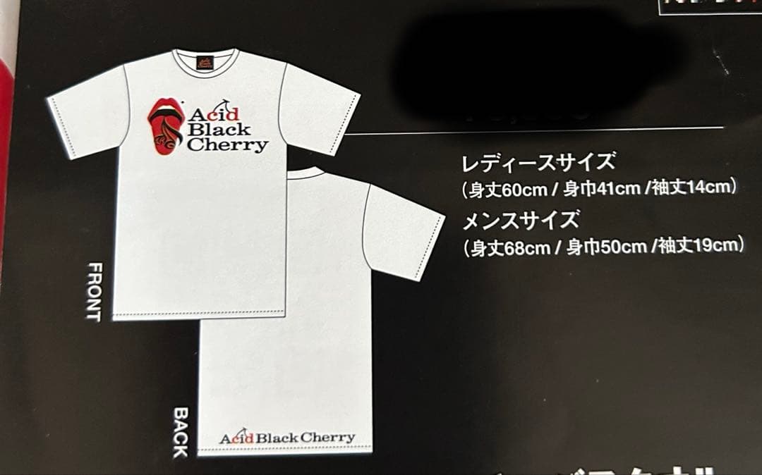 Acid Black Cherry 新品Tシャツ　メンズM
