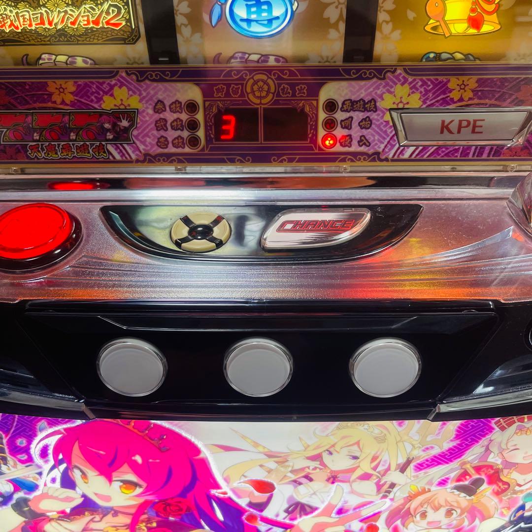 【名機】最終値引き パチスロ実機 戦国コレクション2KS 不要機付き