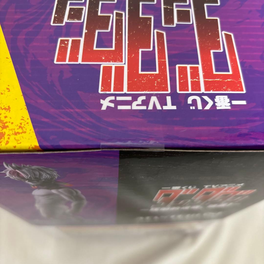 ダンダダン　一番くじ　ラストワン賞A賞B賞E賞F賞G賞H賞　セット