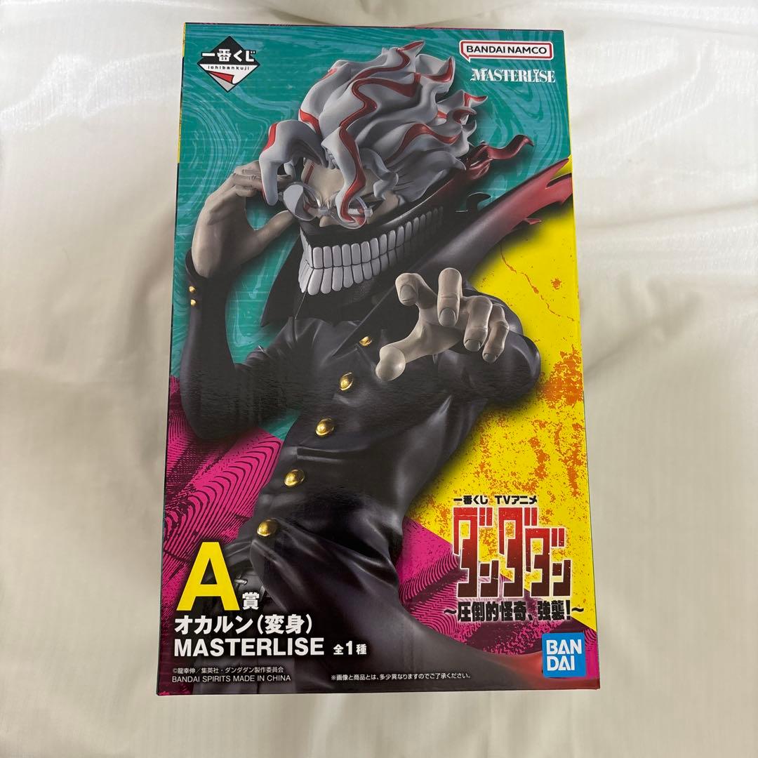 ダンダダン　一番くじ　ラストワン賞A賞B賞E賞F賞G賞H賞　セット