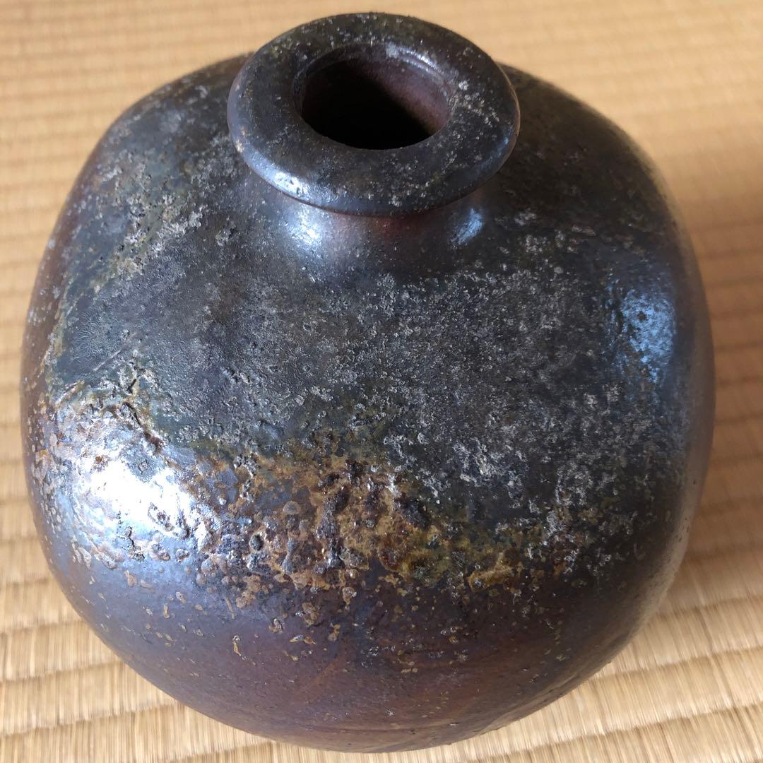 丹波焼　大上昇　扁壺　昭和期