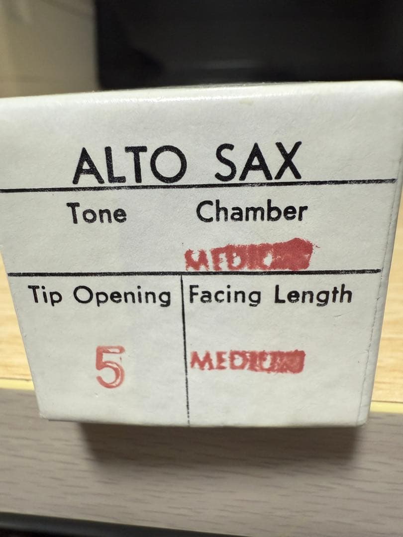 Meyer サックスマウスピース 5 Lapped Faced